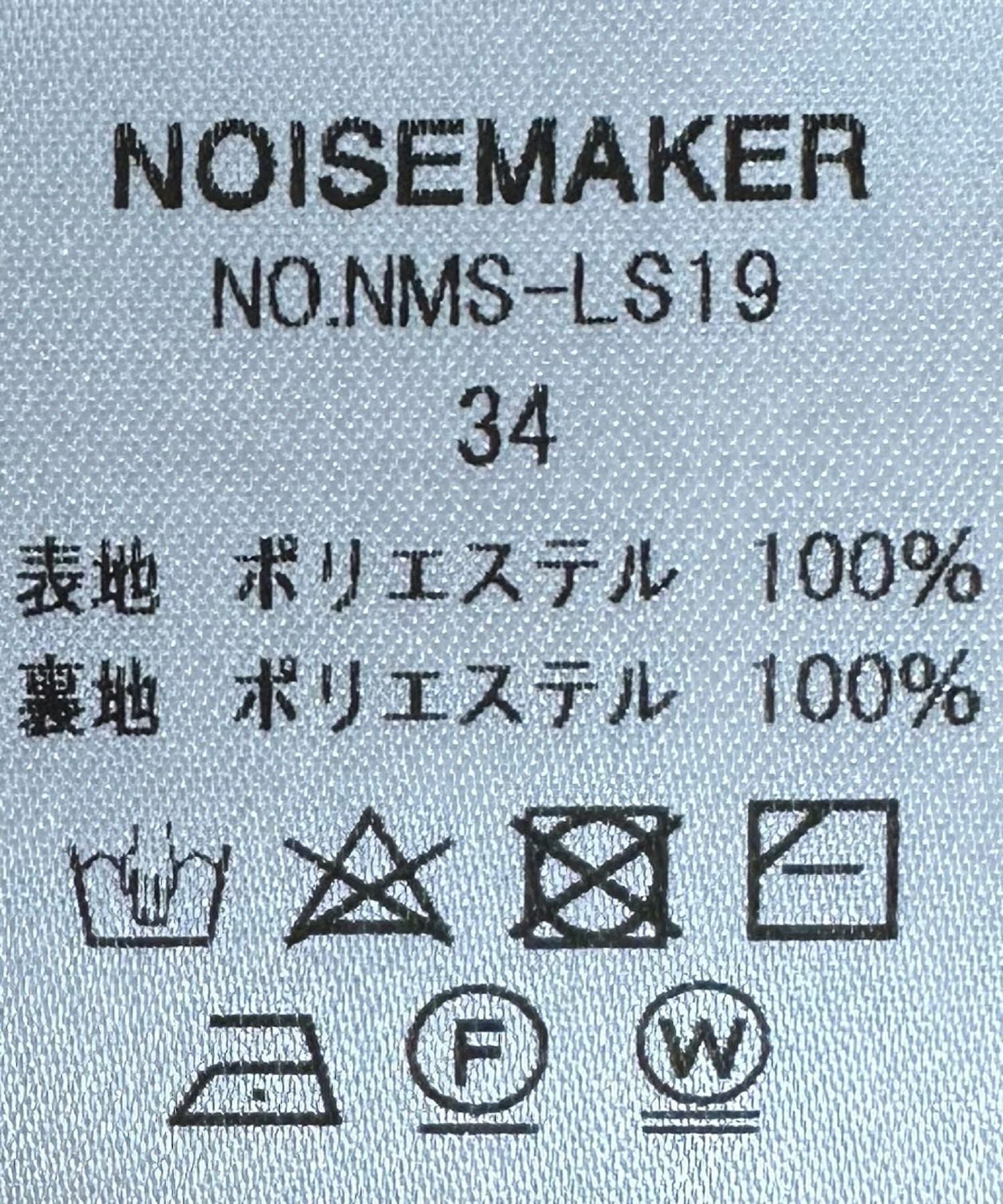 ボタニカル柄ロングスカート*ブラック*＜NMS-LS19＞ | NOISE MAKER