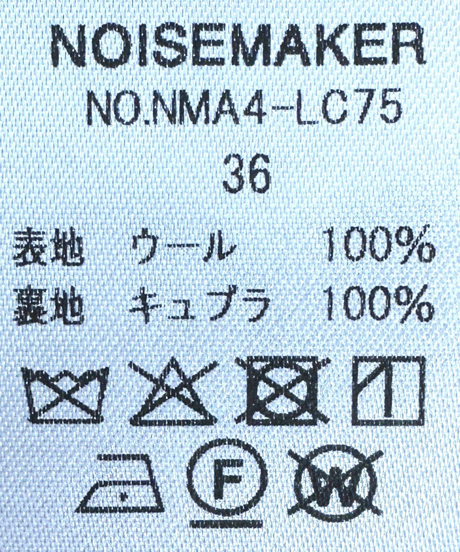 エクセレントビーバー 2WAYカラーコクーンコート*グレー*＜NMA4-LC75