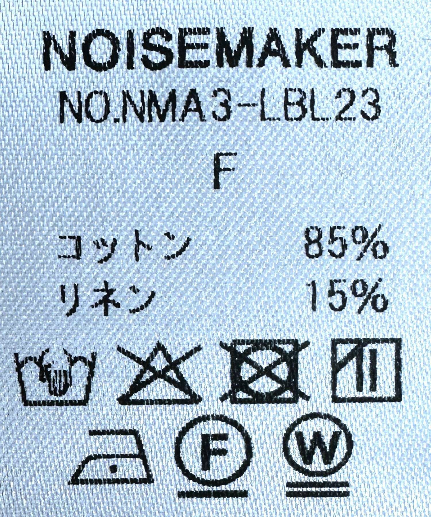 クロップド丈オーバーサイズリネンシャツ*ブルー（太めストライプ