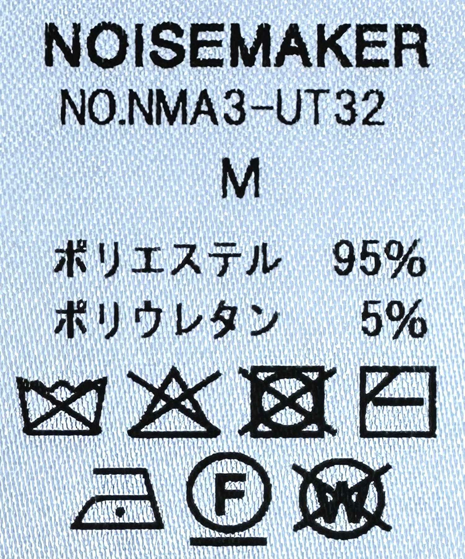 ダマスクパターンベロアプルオーバー*グリーン*＜NMA3-UT32＞ | NOISE