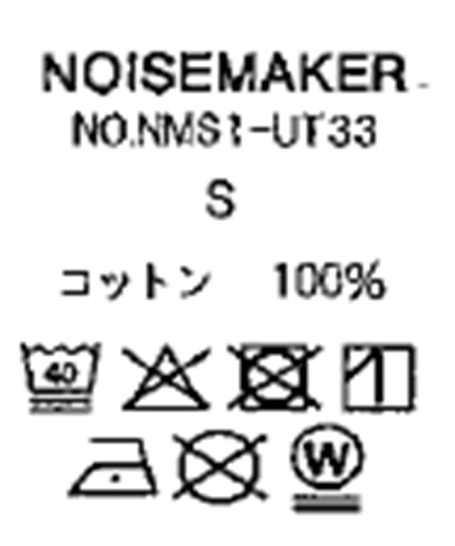 MEN】サークルロゴオーバーサイズスウェット*ミックスグレー*＜NMS1