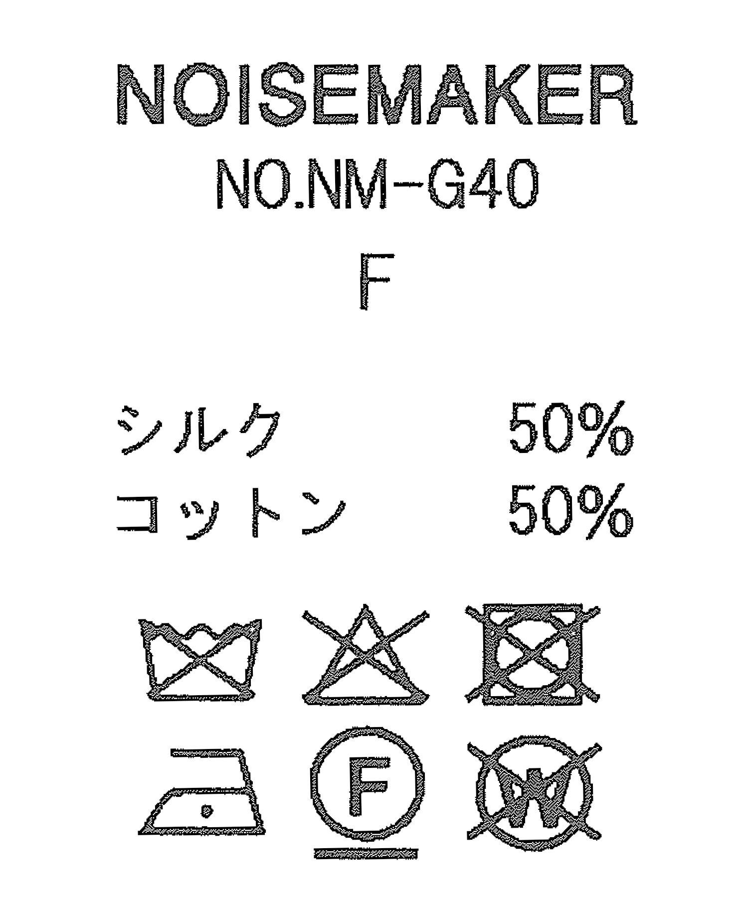 ボタニカル柄シルク混スカーフ*ブラック*＜NM-G40＞ | NOISE MAKER